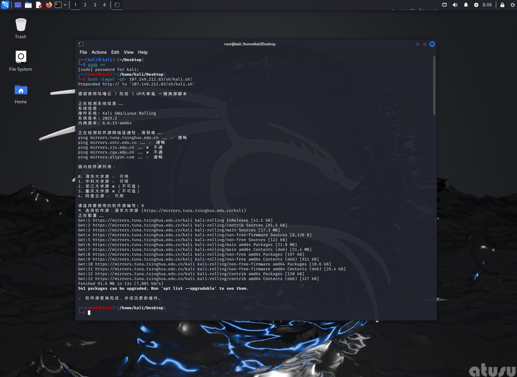 点击查看原图 QQ20250705-200625.jpg